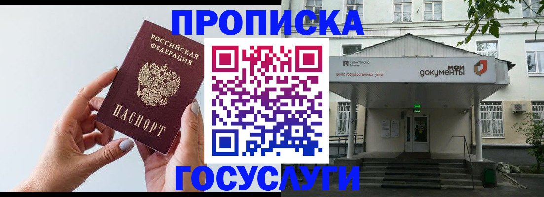 форма 3 в Куровском